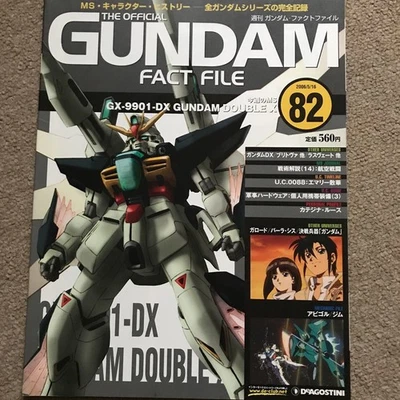 Weekly Gundam Fact File No.82 Magazine 2006/5/16, used, intact pages - Image 1 of 3