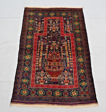 2'10 x 4'4 ft - Tribal Prayer Afghan Rug - Hand knotted wool rug -  Kawdani rug