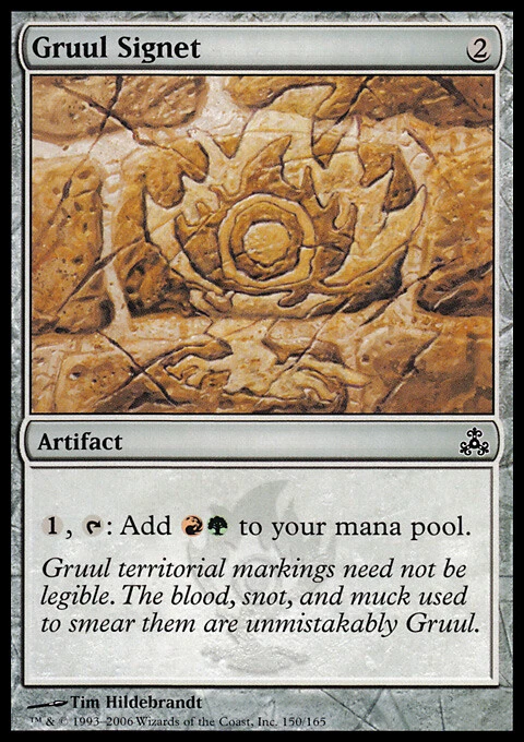 MTG Magic the Gathering Gruul Signet (150/165) Guildpact LP - Image 1 of 1