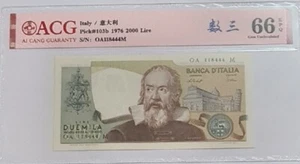 1976 ITALY 2000 lire ACG66 EPQ GEM UNC 【P-103b】数三 @ 豹子4 - Picture 1 of 4