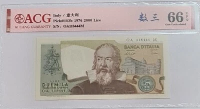 1976 ITALY 2000 lire ACG66 EPQ GEM UNC 【P-103b】数三 @ 豹子4 - Image 1 of 4