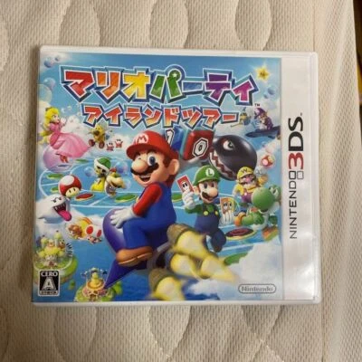 Mario Party Star Rush Nintendo 3DS games Used Boxed - Image 1 of 2