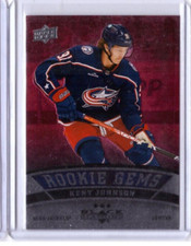 2022-23 UPPER DECK Extended Black Diamond Ruby 42/100 BD-38 Kent Johnson - CBJ