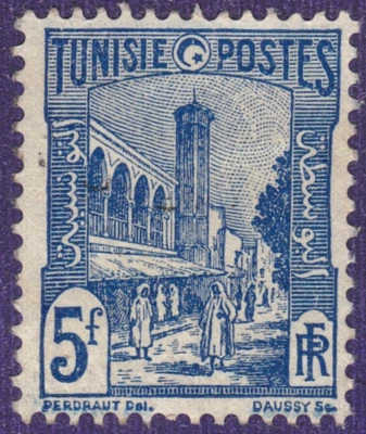 1947-49 Tunisia SC# 202 - Mosque, Tunis - M-H - Image 1 of 2