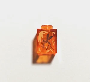 1x Lego 3005pb041 1x1 Brick Bernstein mit Mosquito bedruckt – Trans-Orange – NEU - Bild 1 von 4