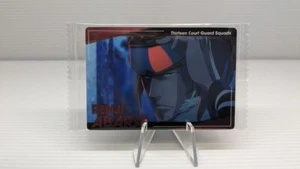BLEACH Wafers Card 2 THOUSAND-YEAR BLOOD WAR No.6 Abarai Renji Sealed JP - Picture 1 of 4