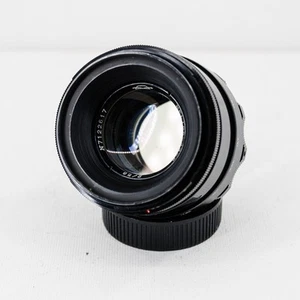 Helios 44-2 lens modified for Petzval-style bokeh - Picture 1 of 16