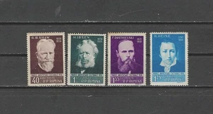 ROMANIA , 1956 , PORTRAITS , SET OF 4 STAMPS , PERF , MNH , CV$8,20 - Picture 1 of 1