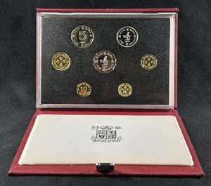Juego de prueba de Hong Kong 1988 Royal Mint 7 monedas conjunto reina Isabel II caja certificado de autenticidad - Imagen 1 de 6