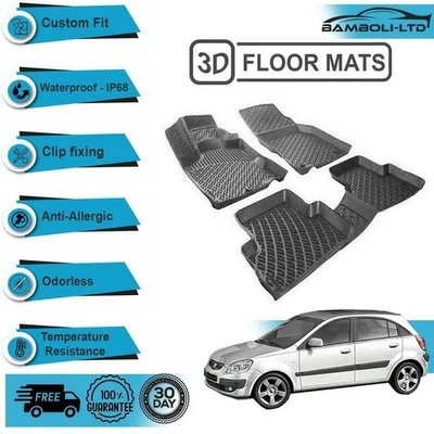 Alfombrilla interior de coche moldeada en 3D para Kia Rio 2005-2011 (negro) Foto 1 de 4