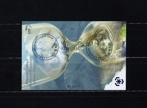 Greece 2383 Arctic Glaciers 2009 VF MNH Souvenir Sheet A5 BX1 Cover