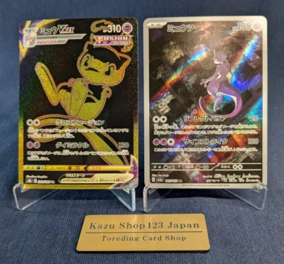 Pokemon Card Mew VMAX UR Gold 280/184  Mewtwo 183/165 AR VMAX Climax Japanese NM - Image 1 of 4