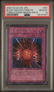 2003 Yugioh Blast Held by a Tribute Secret 305-051 Jap PSA 10 GEM MINT Low Pop 5 - Picture 1 of 2