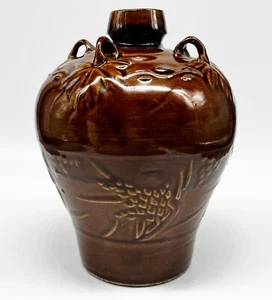 Chinese Arts and Crafts Signed High Gloss Glazed Brown Rice Wine Decanter - Picture 1 of 10