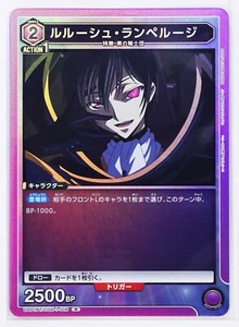 Lelouch Lamperouge (R) BT/CGH-1-016 - Codice Geass Union Arena Trading Holo Card - Foto 1 di 3