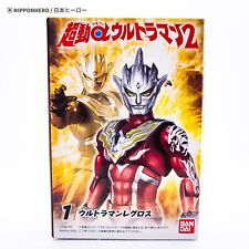 SHODO / CHODO ULTRAMAN REGULOS Action Figure Chodou Hero sodo Ultra Galaxy Fight