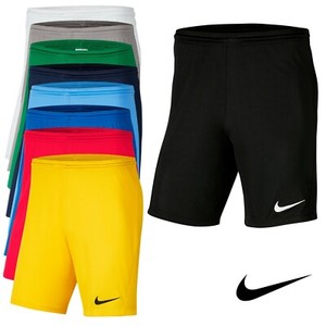 junior nike short sets