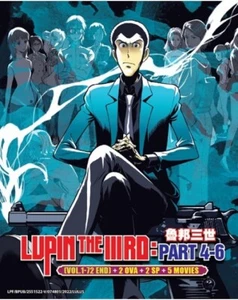 Lupin the Third Part 4-6 (VOL.1-72 END) + 2OVA + 2SP +5 Movie DVD (English Dub) - Picture 1 of 4