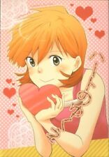 Doujinshi Giniro Plus (Touko) The Future of the Heart (Pokemon Red x Kasumi)