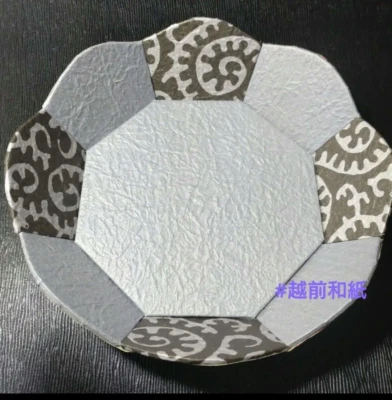 Plato Washi japonés hecho a mano | Bandeja única para joyas y regalos | con seguimiento Foto 1 de 4