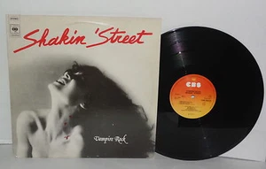 SHAKIN' STREET Vampire Rock Orig Dutch LP VG+ Plays Well 1978 CBS 82610 Vinyl - Imagen 1 de 3