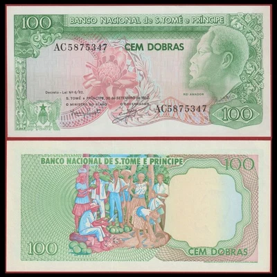 🇸🇹 Saint Thomas and Prince 100 Dobras 1982 P 57 Crisp UNC - Image 1 of 4