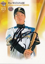 RYO WATANABE SIGNED AUTO'D 2014 BBM CARD #41 PSA/DNA COA NIPPON HAM FIGHTERS