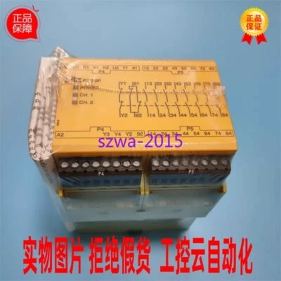 1pcs New PilZ PZE 9P 24VACDC 8n/o 1n/c module 777140 - Image 1 of 4