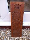 Large vintage biscuit mould, Dutch gingerbread, Lady, traditional dress