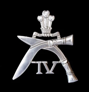 4to Príncipe de Gales Propio Rifles Gurkha Gorra Insignia Sello Plata - Imagen 1 de 1