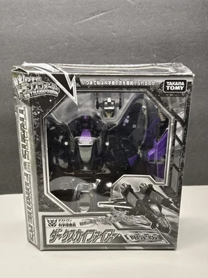 Takara Tomy Tranformers Dark Sky Fire Action Figure - Image 1 of 4
