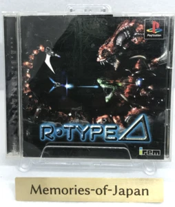 PS1 R-Type Delta R Type Play Station Sony Japan Sammlung Kostenloser Versand - Bild 1 von 5