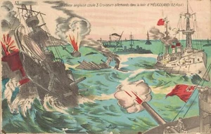 C.P.A / THÈME / MILITAIRE / HUMORISTIQUE  - Imagen 1 de 2