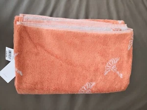JOOP! Duschtuch 80x150 / NEU - Bild 1 von 5