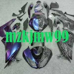 NEW Forged Carbon Fiber Chameleon Purple Fairing Kit For KAWASAKI ZX6R 2009-2012 - Bild 1 von 1
