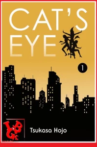 CAT'S EYE Perfect Edition 1 Juillet 2023 Manga SEINEN Panini 384 pages VF # NEUF - Picture 1 of 4