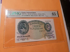 Egypt Banknote PMG UNC rare this nice - Picture 1 of 2