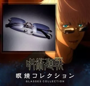 Occhiali da sole Premium Bandai Jujutsu Kaisen collezione Gojo Satoru modello - Foto 1 di 10