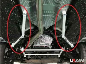 Ultra Racing 6-Point Front Lower Bar For SUBARU XV CROSSTREK 2.0 18-23 LS6-3914P - Picture 1 of 4