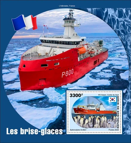 Icebreakers Ships France South Korea MNH Stamps 2022 Niger S/S Cover