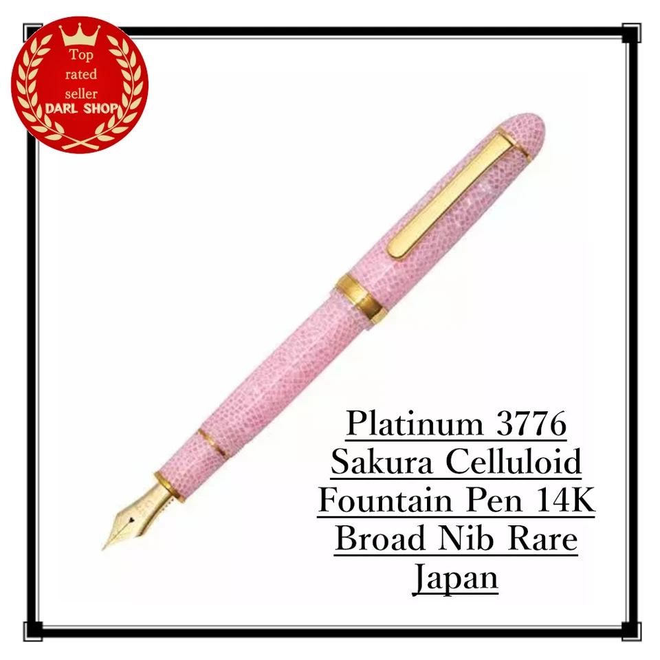 Platinum #3776 CELLULOID Fountain Pen SAKURA Broad PTB-35000S#40-4