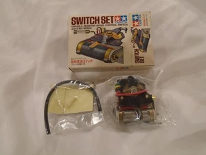 Vintage Tamiya RC Switch Set Variable resistor speed control EMF brake 5054 NOS - Picture 1 of 10