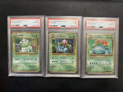 Bulbasaur PSA 10 Ivysaur PSA 9 Venusaur PSA 10 Coleção Japonesa Sequenatial - Imagem 1 de 2