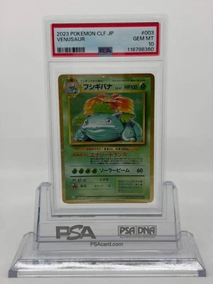 PSA 10 Pokemon Karte Venusaur Classic CLF Holo Japanese #003 GEM MT - Bild 1 von 3