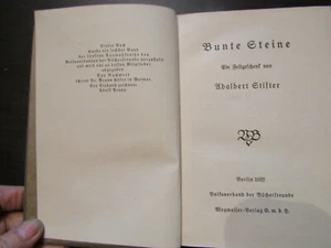 Bunte Steine - Bild 1 von 3