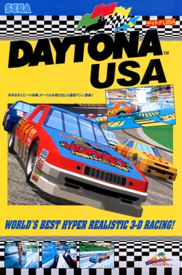 Daytona USA Arcade Sega Saturn Premium POSTER MADE IN USA - OTH495
