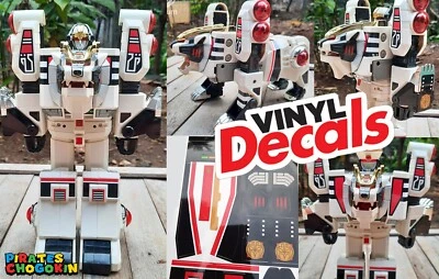 Calcomanías Adhesivas Repuesto Dx De Colección Blanco Tigerzord Power Ranger Mighty Morphi Foto 1 de 4