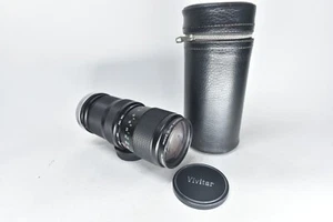 Vivitar 75-205mm f/3.8 Zoom lens - Canon FD mount - Picture 1 of 15