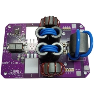 HF 600W 1.8M-54MHz short wave SSB Linear RF Power Amplifier Transceiver - Picture 1 of 4