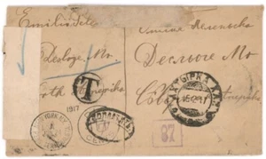 Russia, WWI, 1917 Unpaid Cover w/3 Diff P. Due Markings, Russian & US Censor - Picture 1 of 2